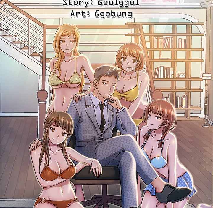 Love Me More (Geulggol) - Chapter 6 38