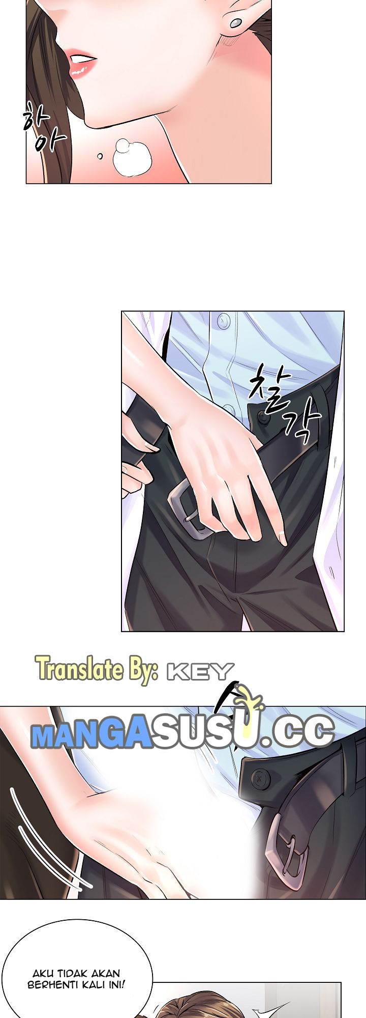 The Game-Fatal Doctor - Chapter 6 27