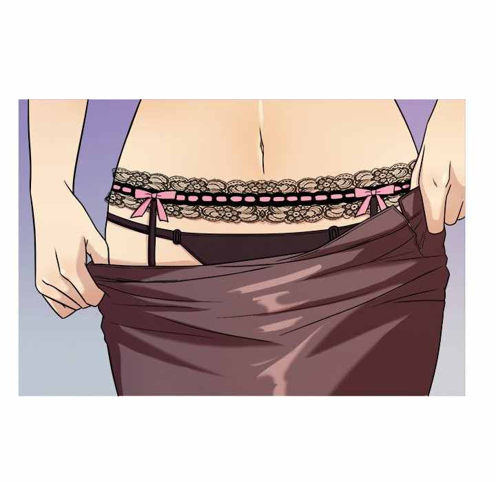 Love Me More (Geulggol) - Chapter 6 88