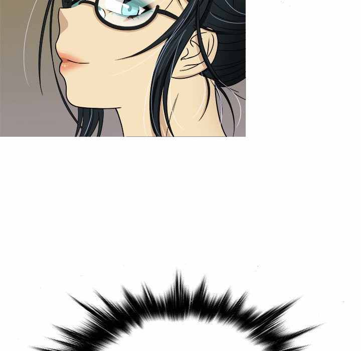 Love Me More (Geulggol) - Chapter 6 20