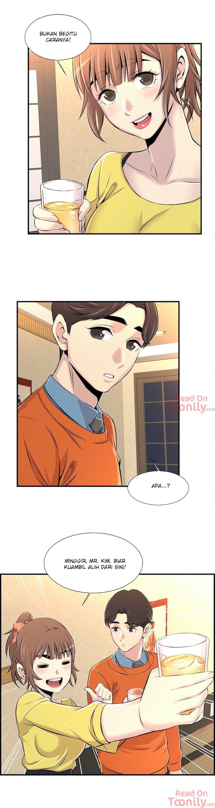 Cram School Scandal - Chapter 6 29