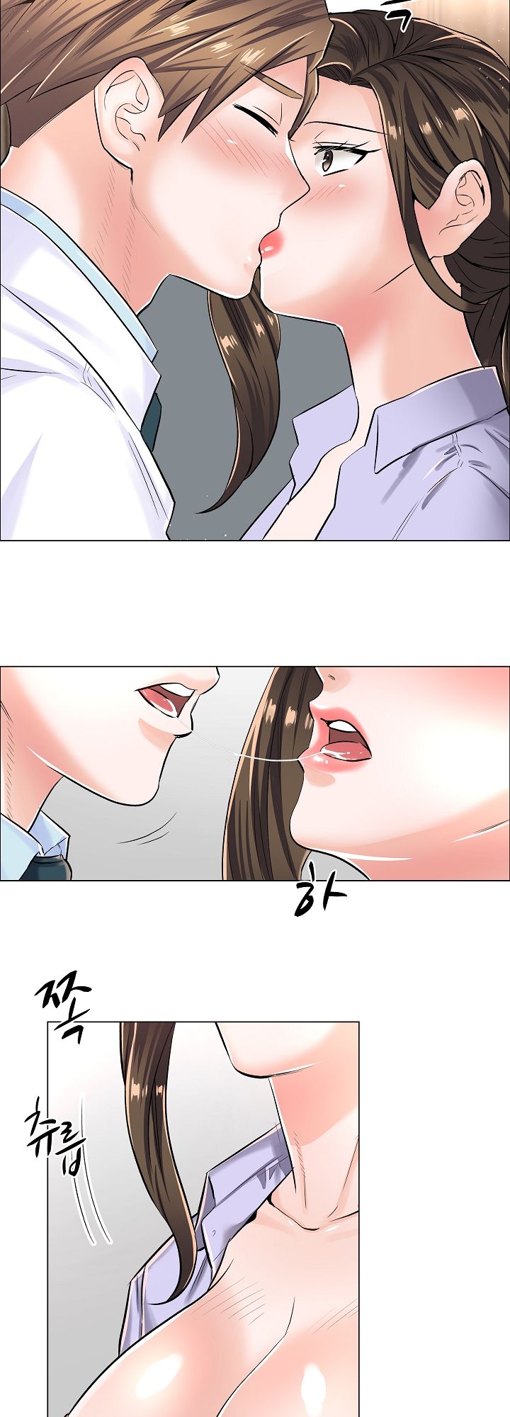 The Game-Fatal Doctor - Chapter 6 25