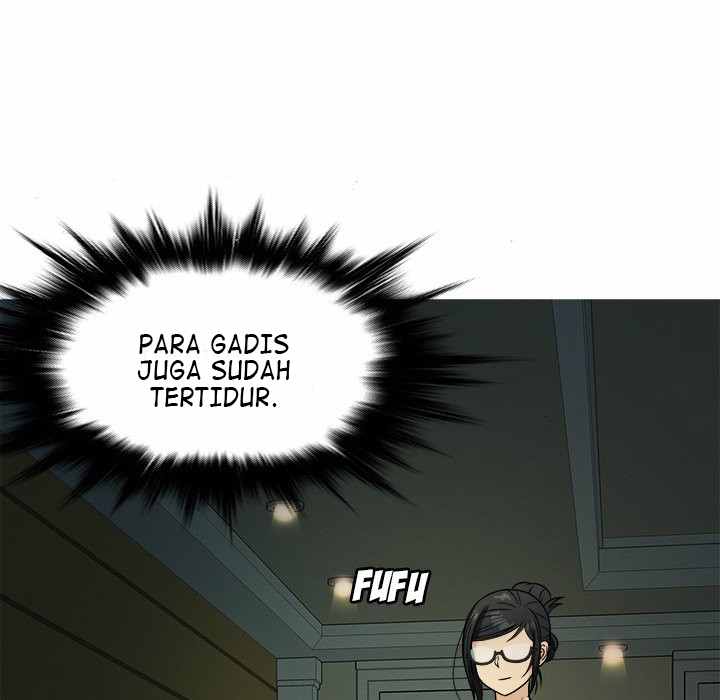 Love Me More (Geulggol) - Chapter 6 17
