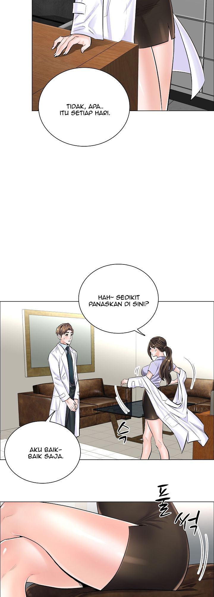 The Game-Fatal Doctor - Chapter 6 16