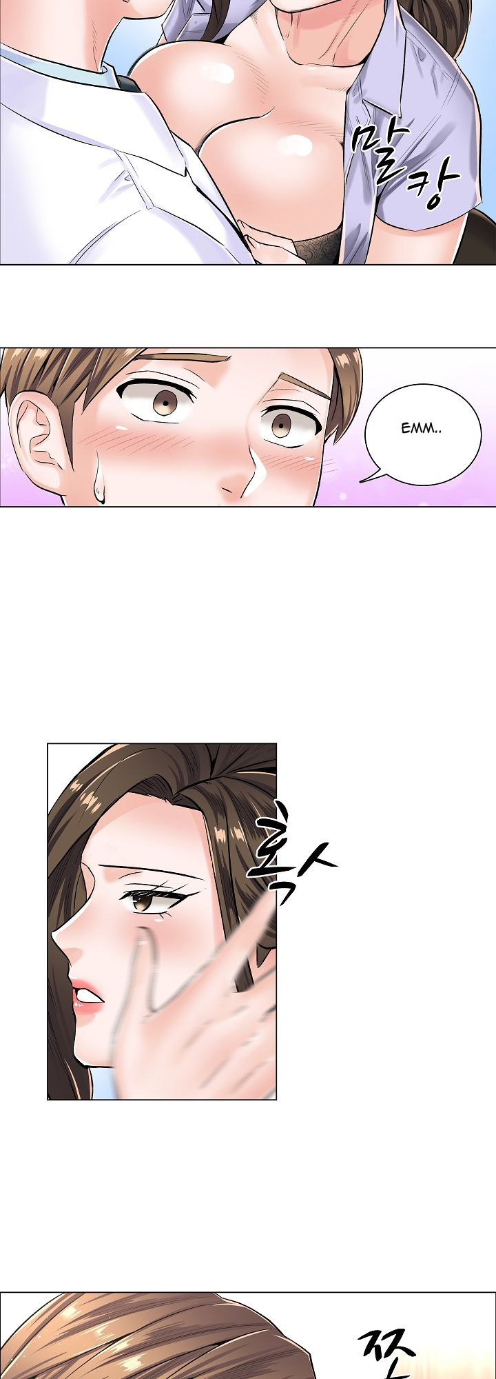 The Game-Fatal Doctor - Chapter 6 24