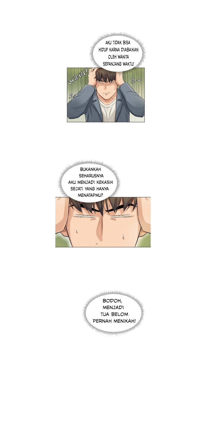 His Impotence - Chapter 6 20