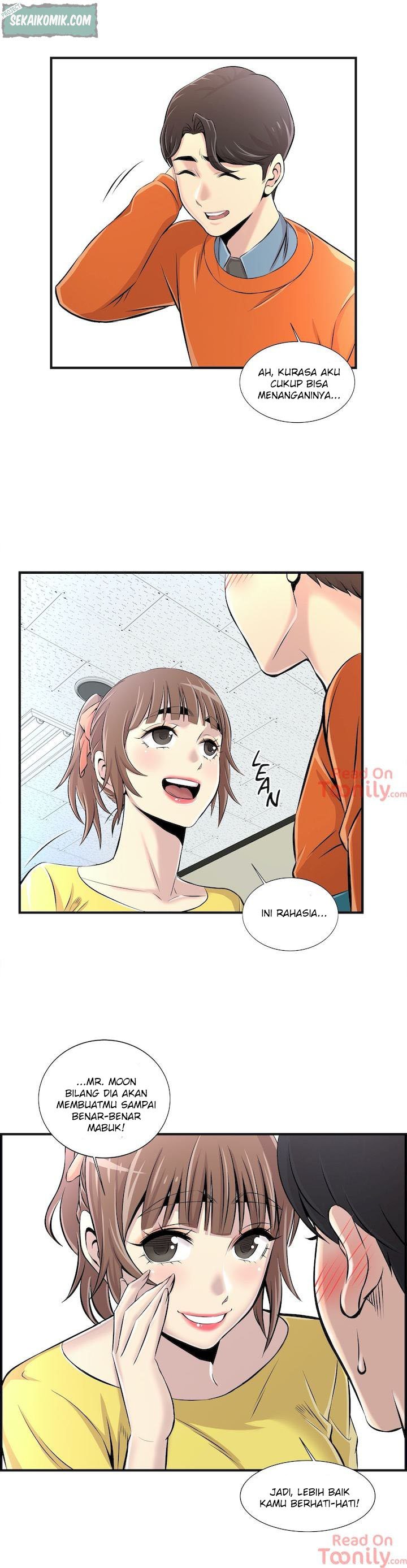 Cram School Scandal - Chapter 6 18