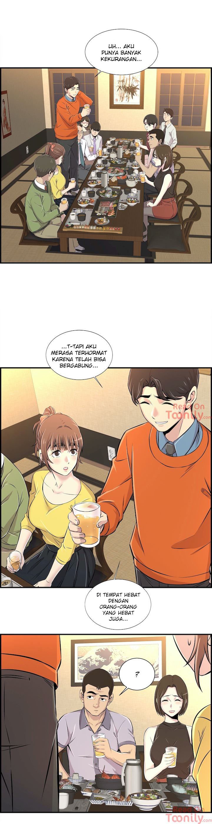 Cram School Scandal - Chapter 6 27
