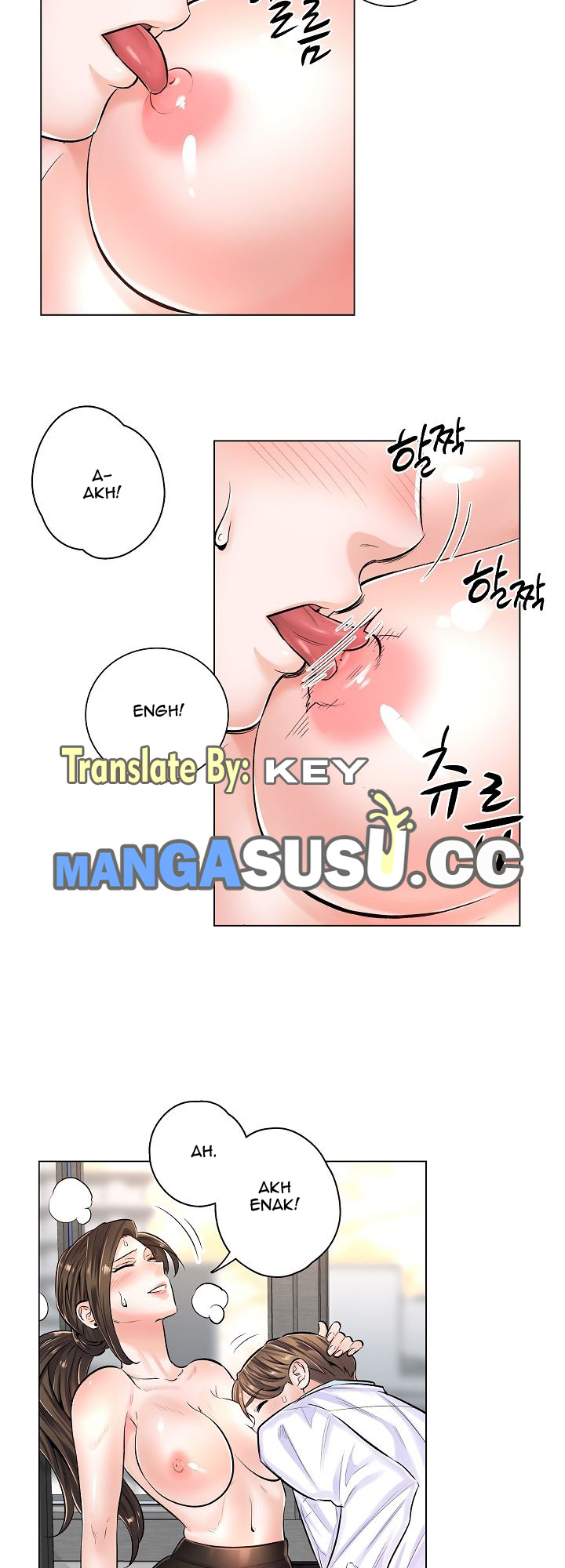 The Game-Fatal Doctor - Chapter 6 32