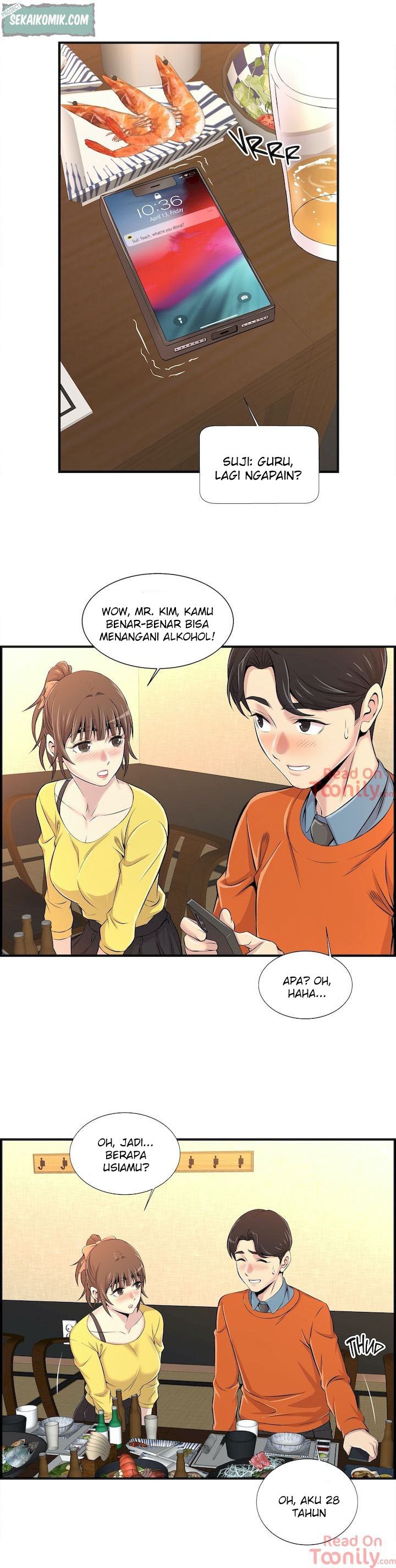 Cram School Scandal - Chapter 6 32