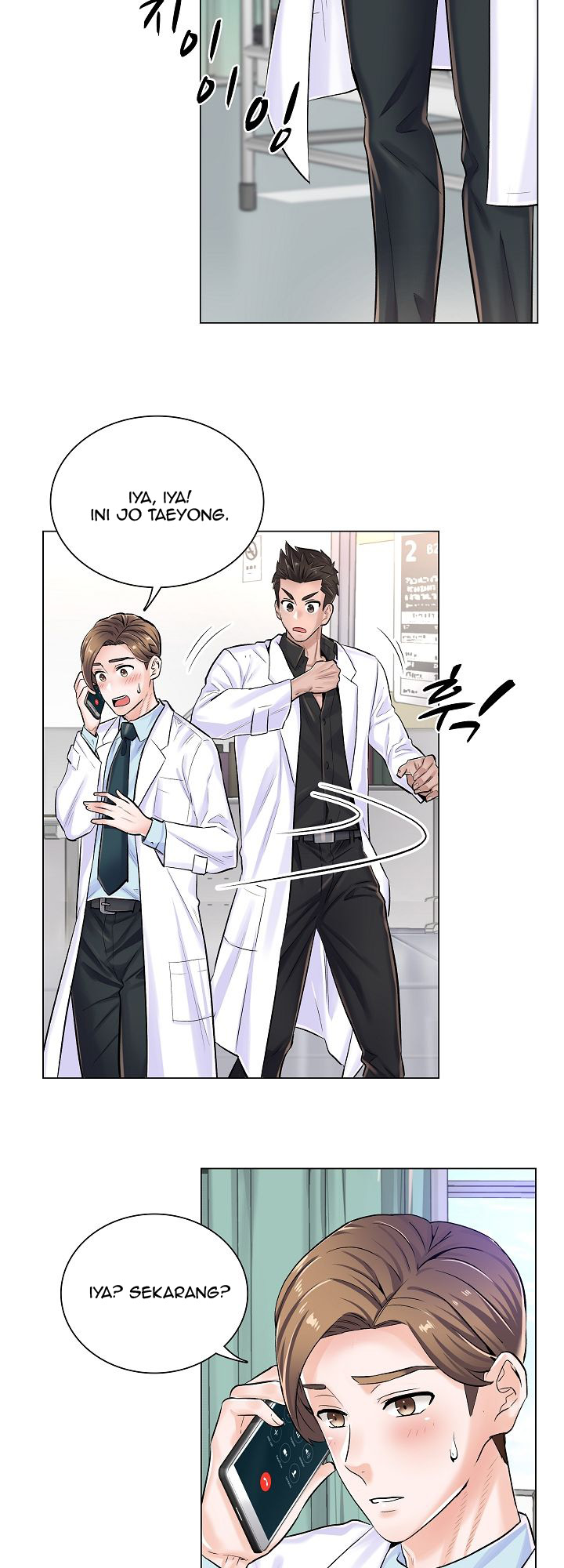 The Game-Fatal Doctor - Chapter 6 9