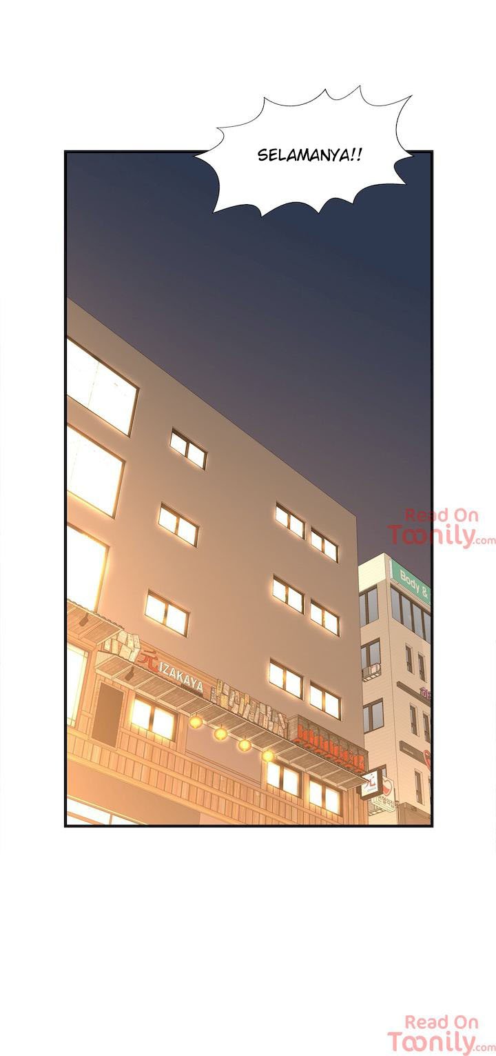 Cram School Scandal - Chapter 6 31