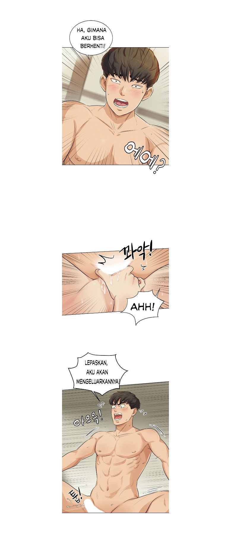 His Impotence - Chapter 6 4