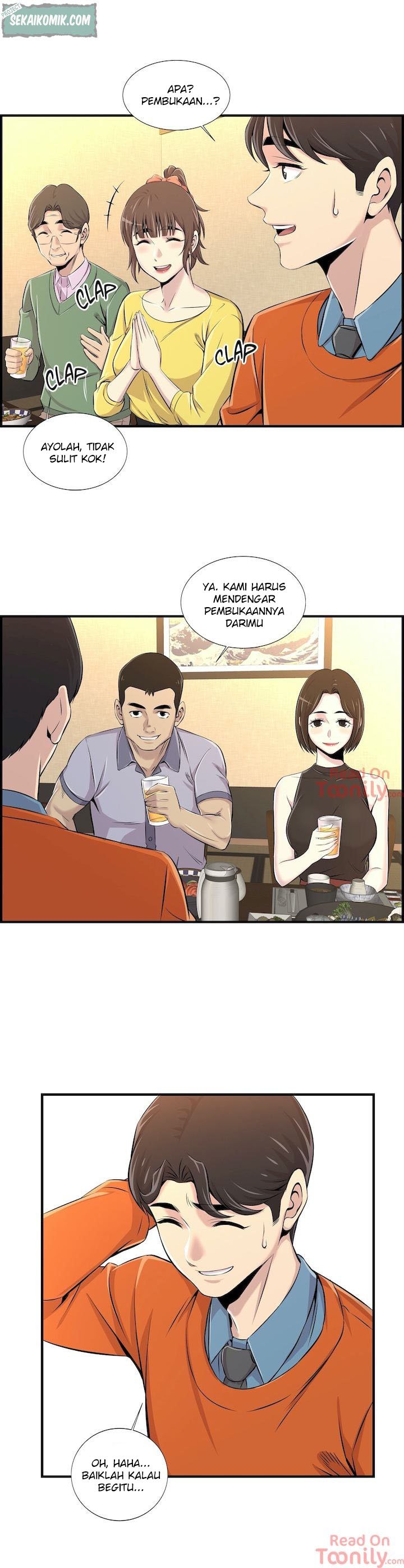 Cram School Scandal - Chapter 6 26
