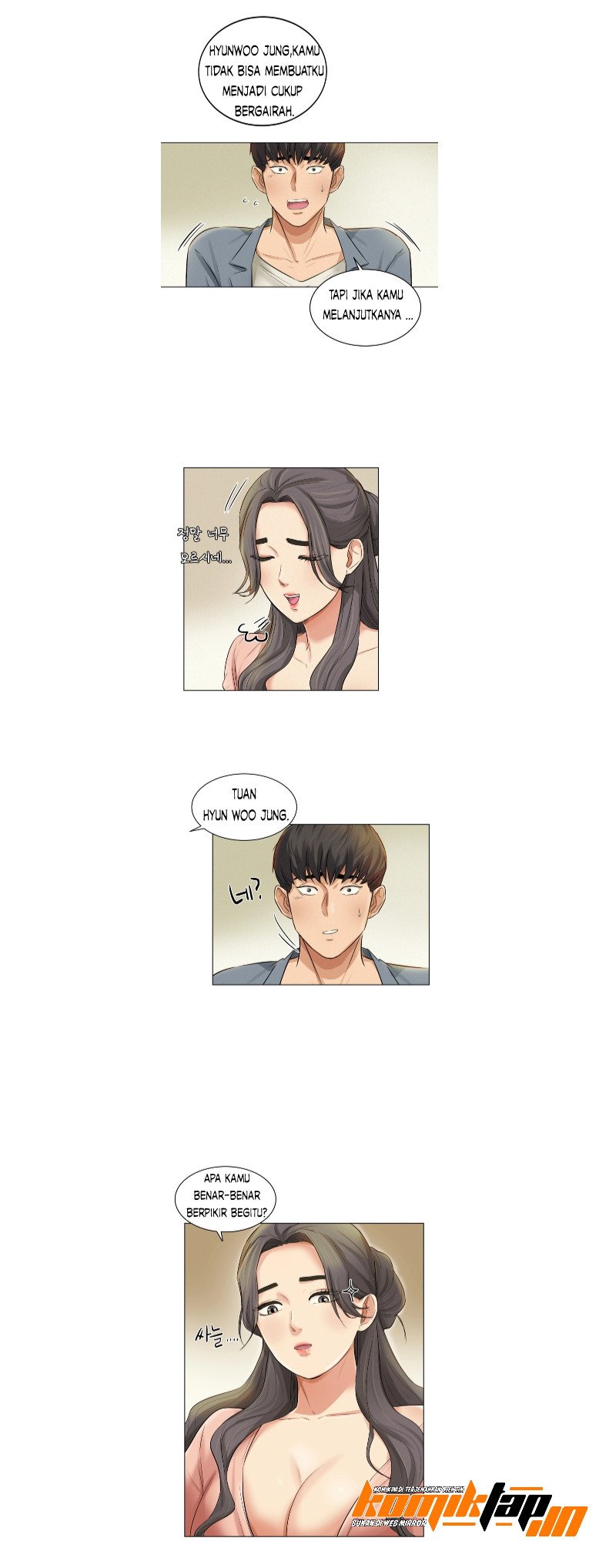 His Impotence - Chapter 6 13
