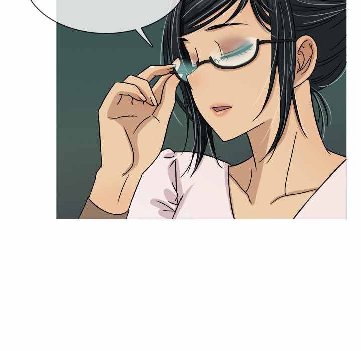 Love Me More (Geulggol) - Chapter 6 41