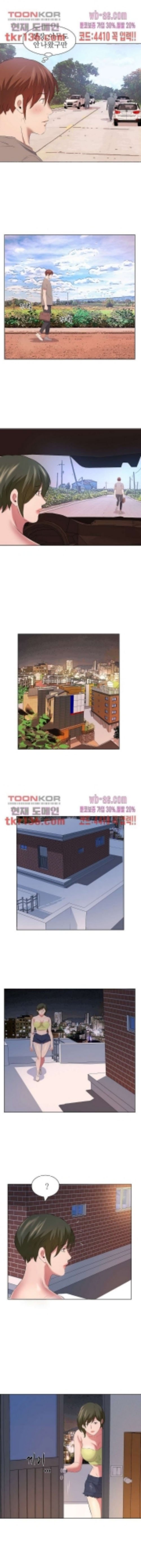 One Room Hotel - Chapter 40 end 9