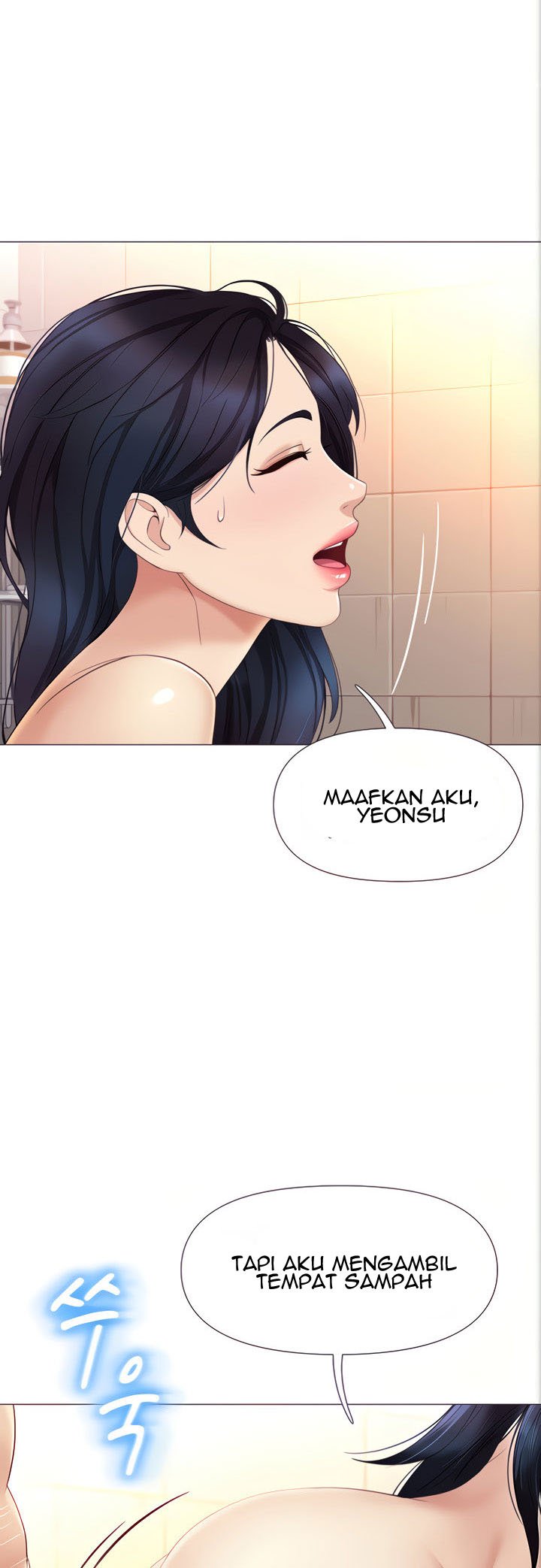 Daughter Friend - Chapter 8 34