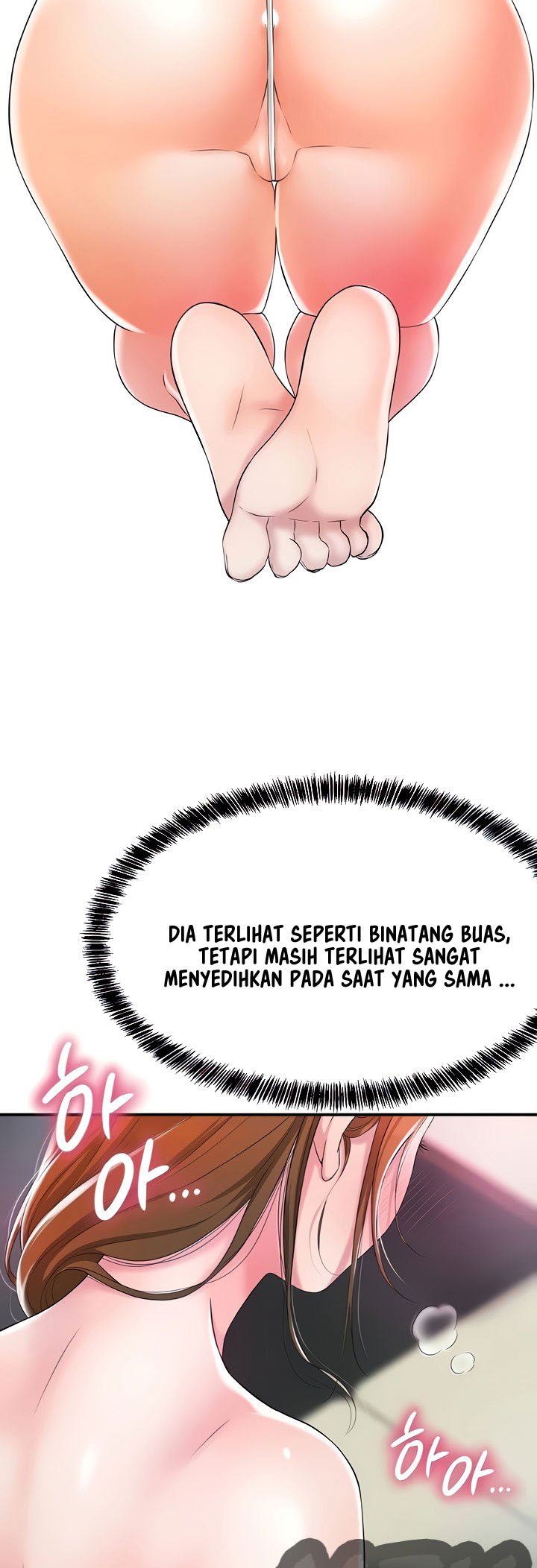 New Town - Chapter 8 29