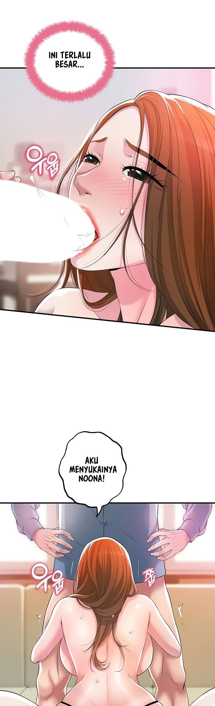 New Town - Chapter 8 38