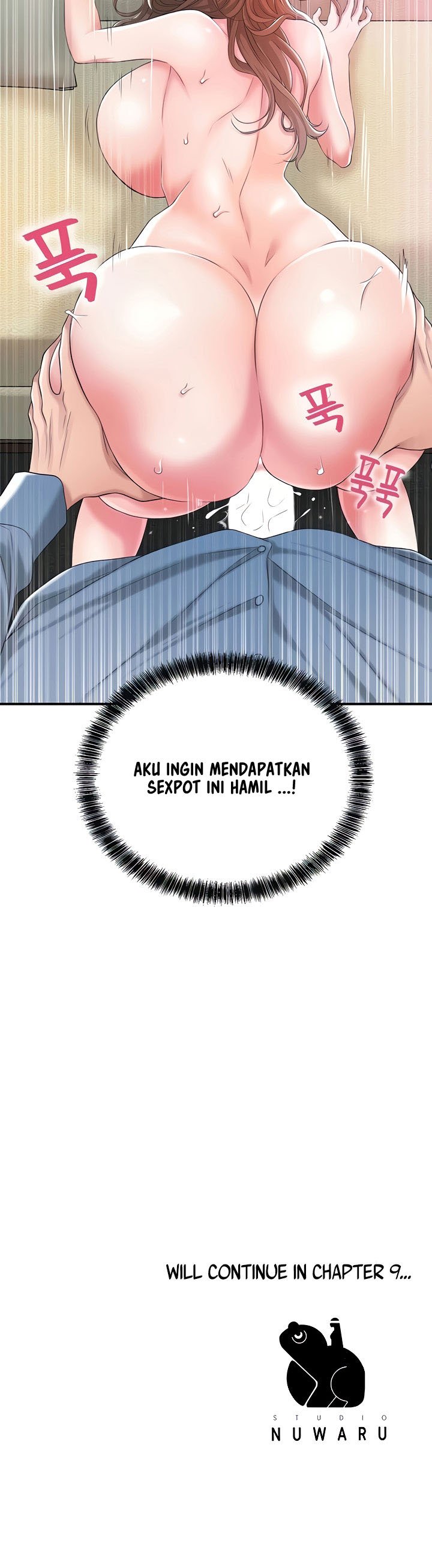 New Town - Chapter 8 58