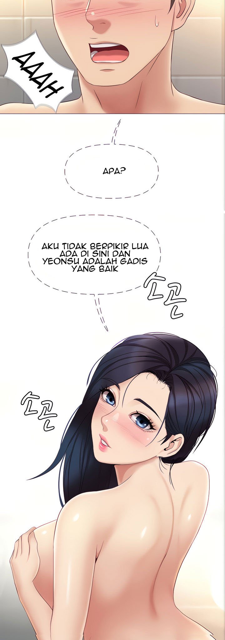 Daughter Friend - Chapter 8 28