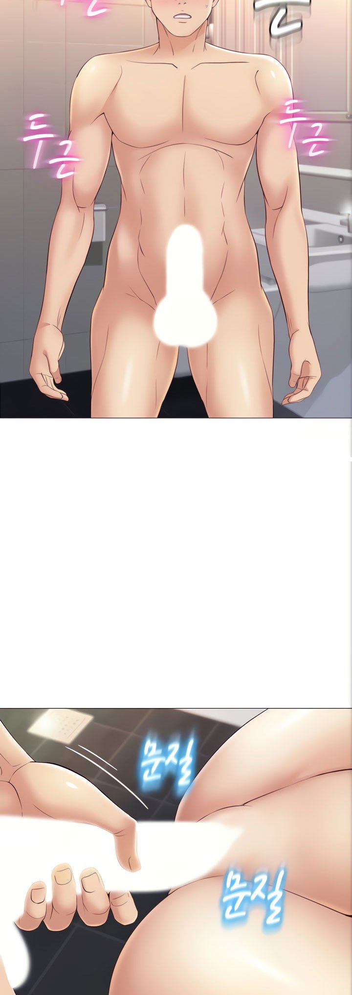 Daughter Friend - Chapter 8 6