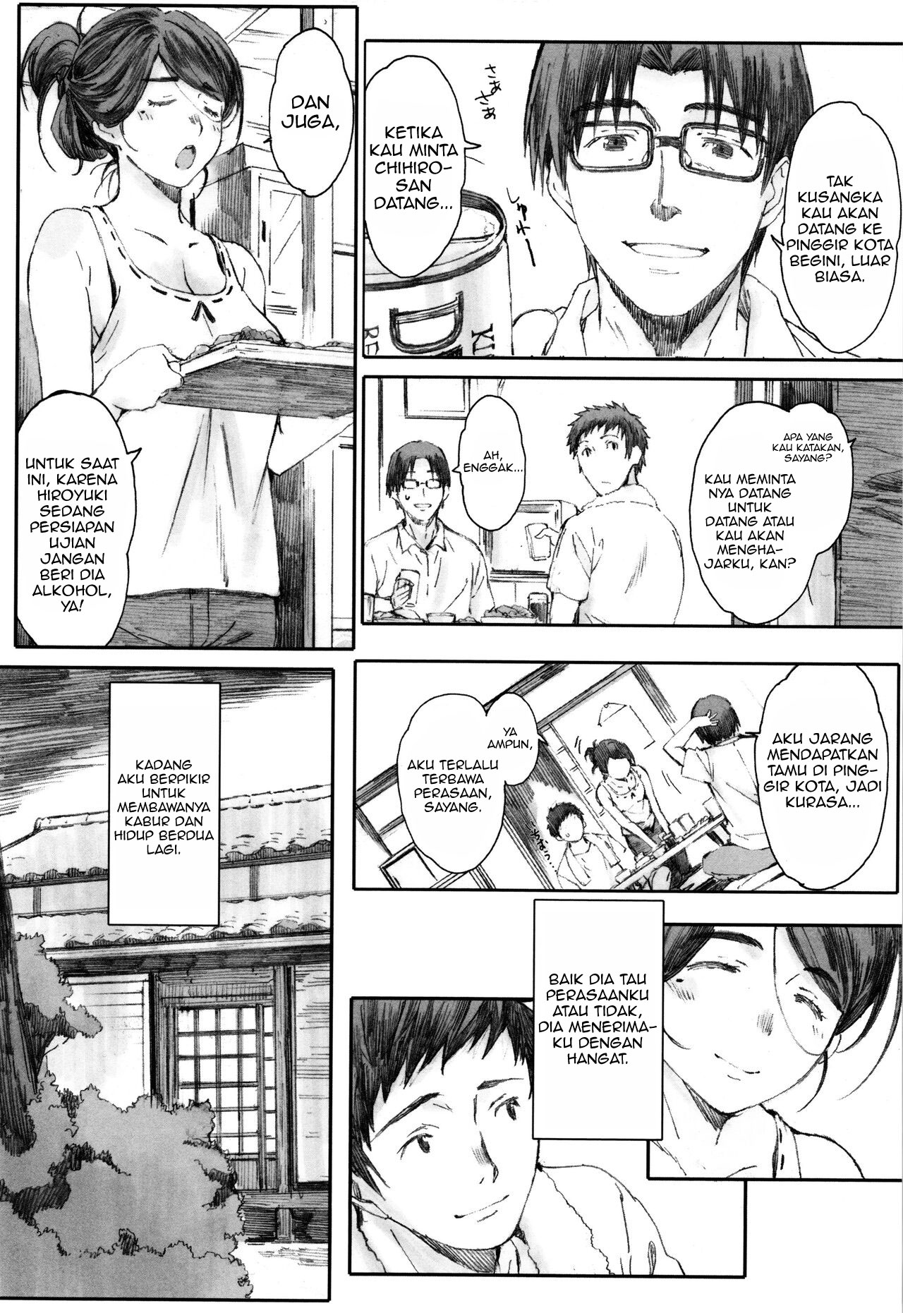Houkago Initiation - Chapter 8 10