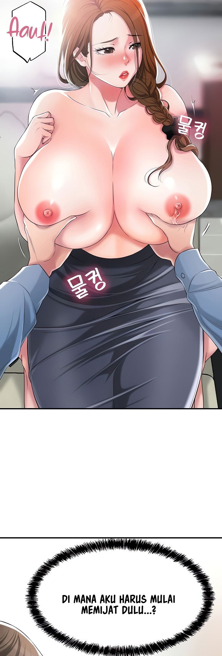 New Town - Chapter 8 13