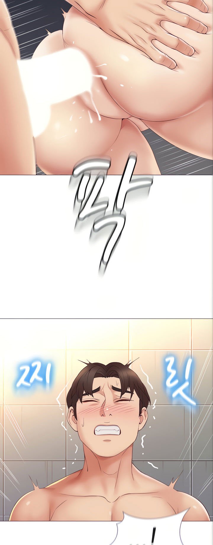 Daughter Friend - Chapter 8 49