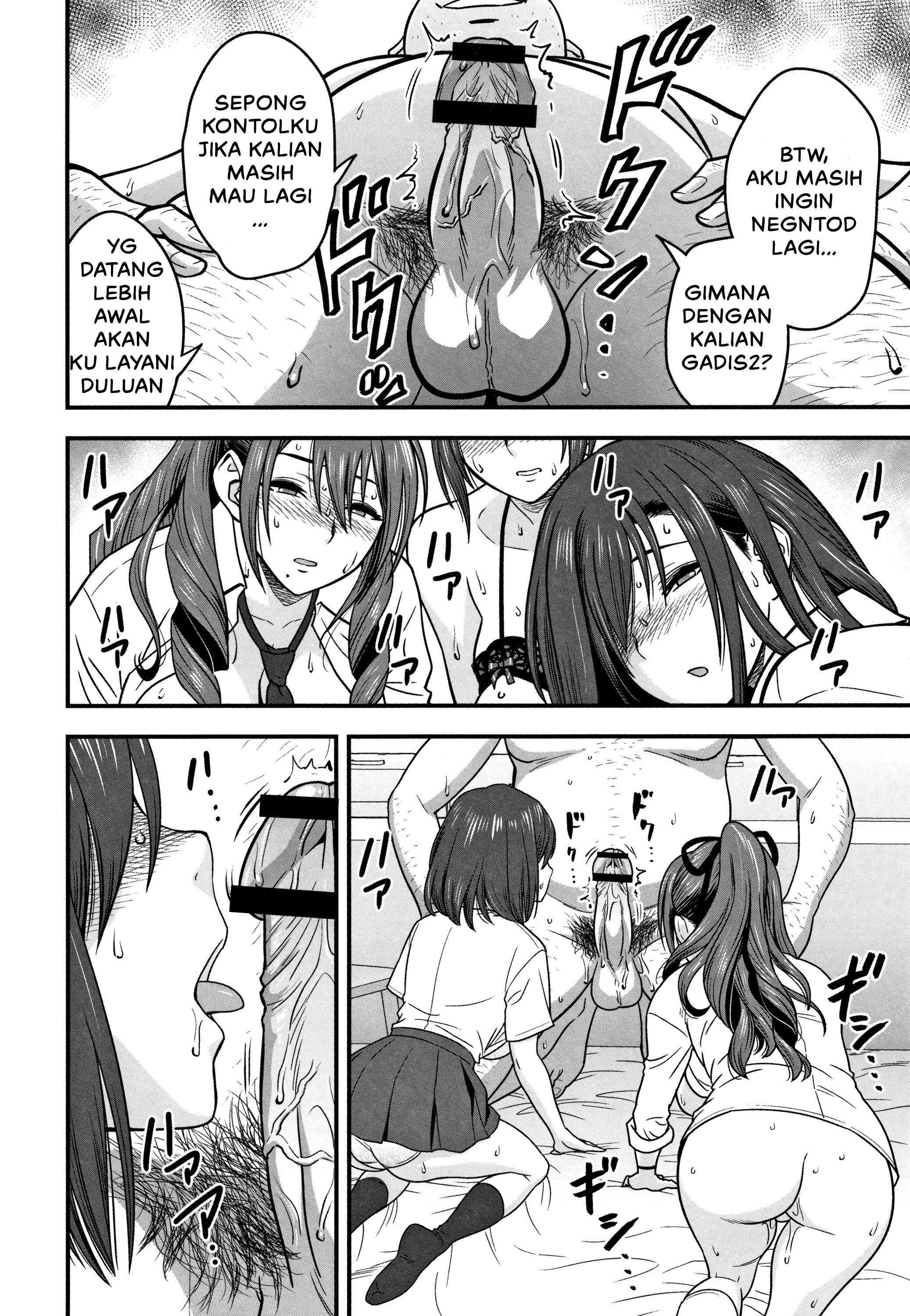 Dankon Sousai -Hitozuma Kyoushi ga Netorareru made no Kiroku - Chapter 8 14