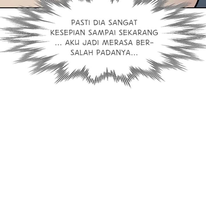 A Stolen Taste - Chapter 8 55