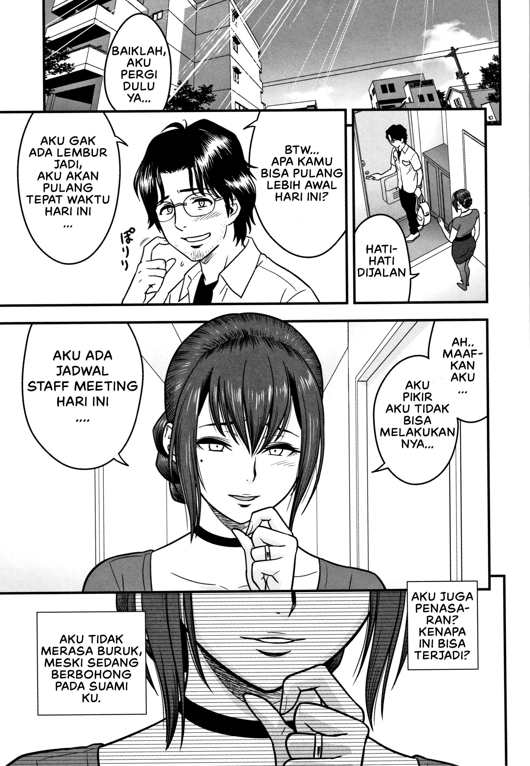 Dankon Sousai -Hitozuma Kyoushi ga Netorareru made no Kiroku - Chapter 8 23