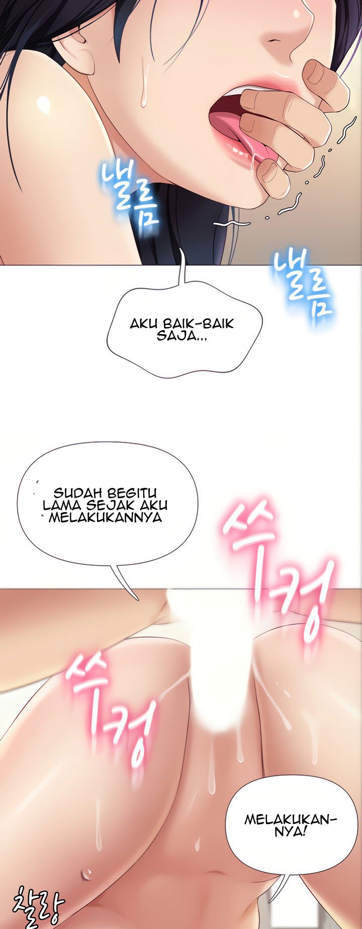 Daughter Friend - Chapter 8 47