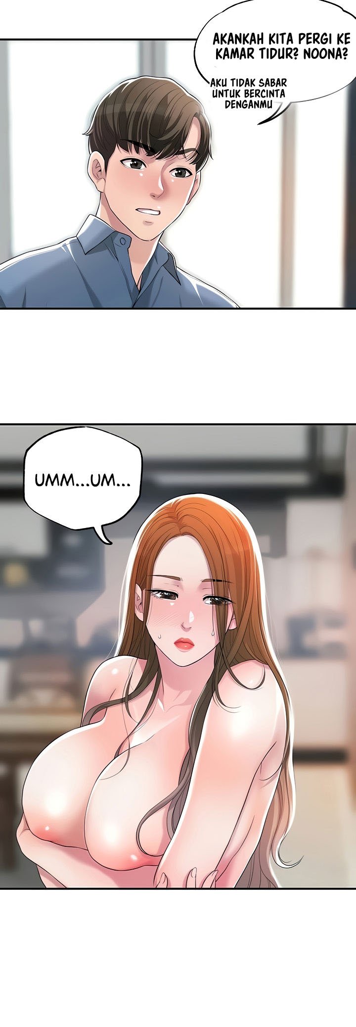 New Town - Chapter 8 44
