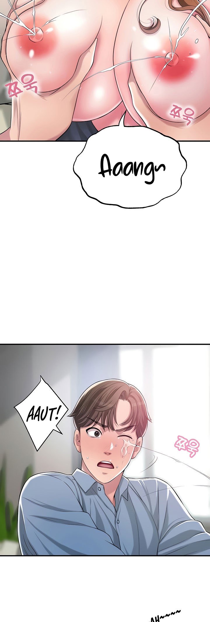 New Town - Chapter 8 15