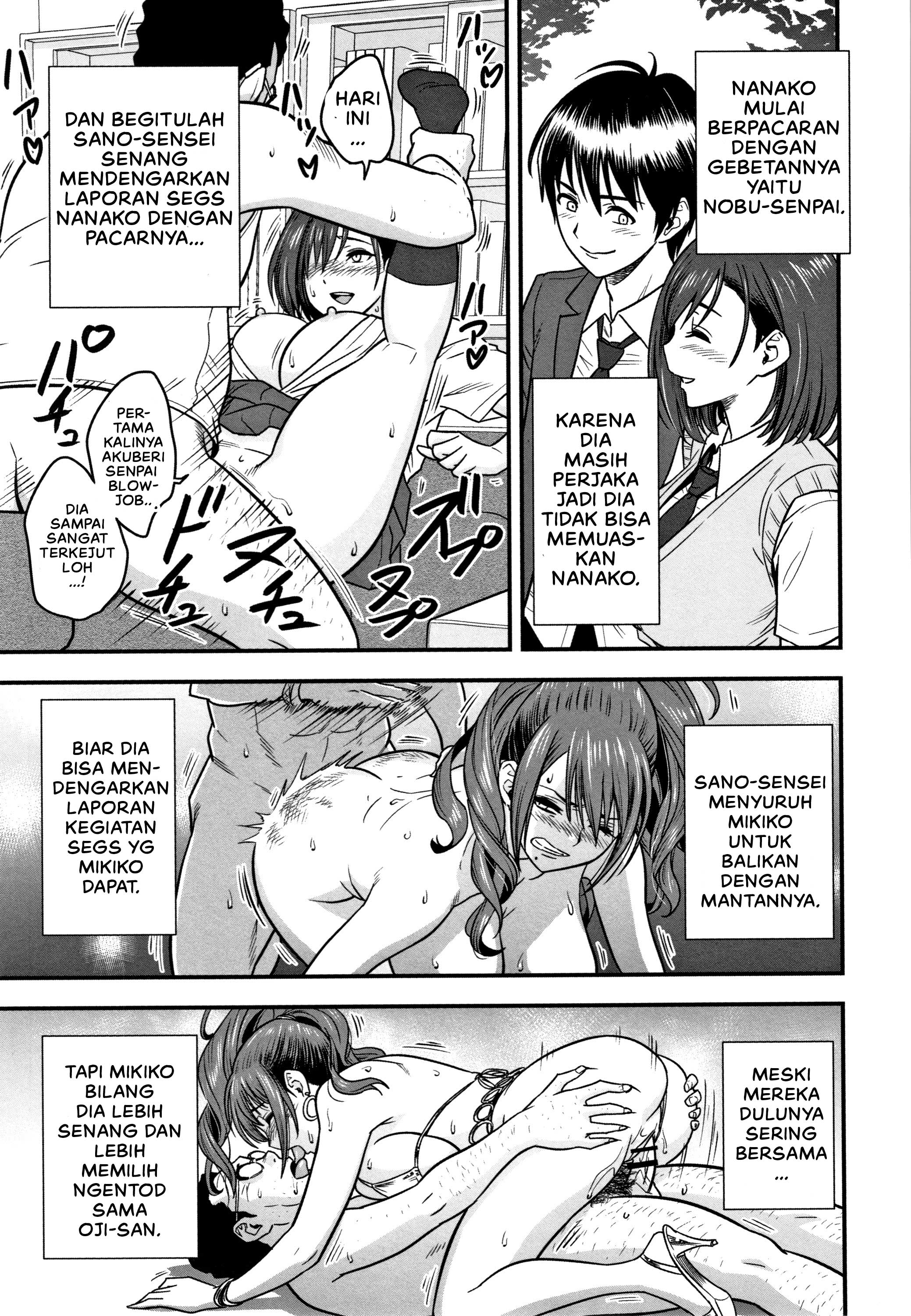 Dankon Sousai -Hitozuma Kyoushi ga Netorareru made no Kiroku - Chapter 8 25