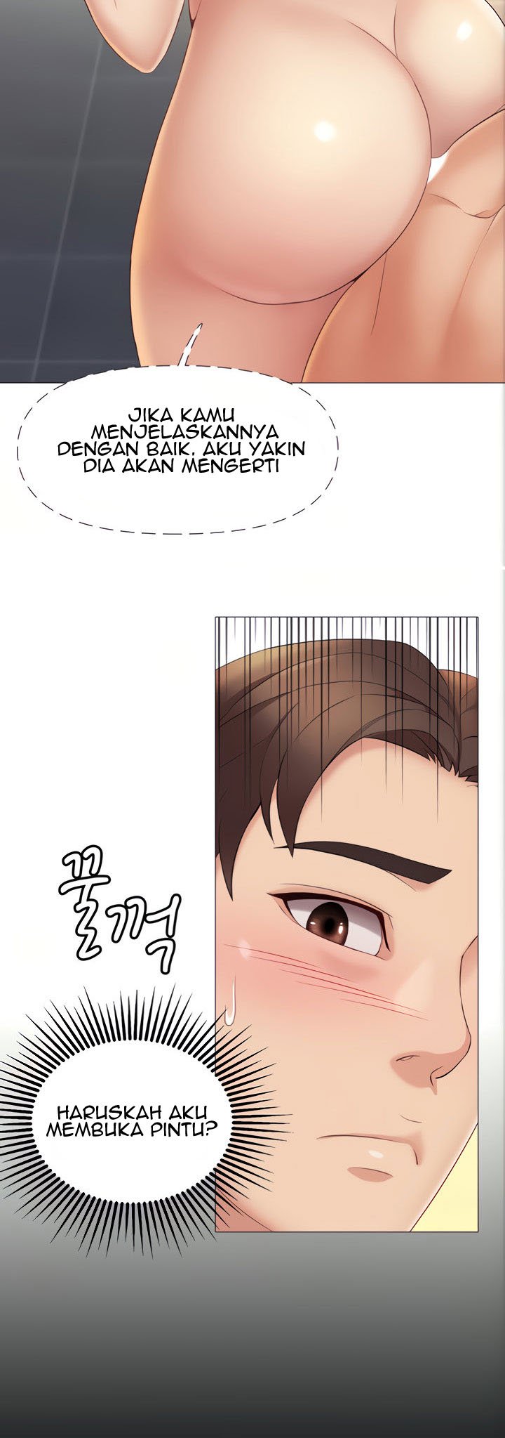 Daughter Friend - Chapter 8 29