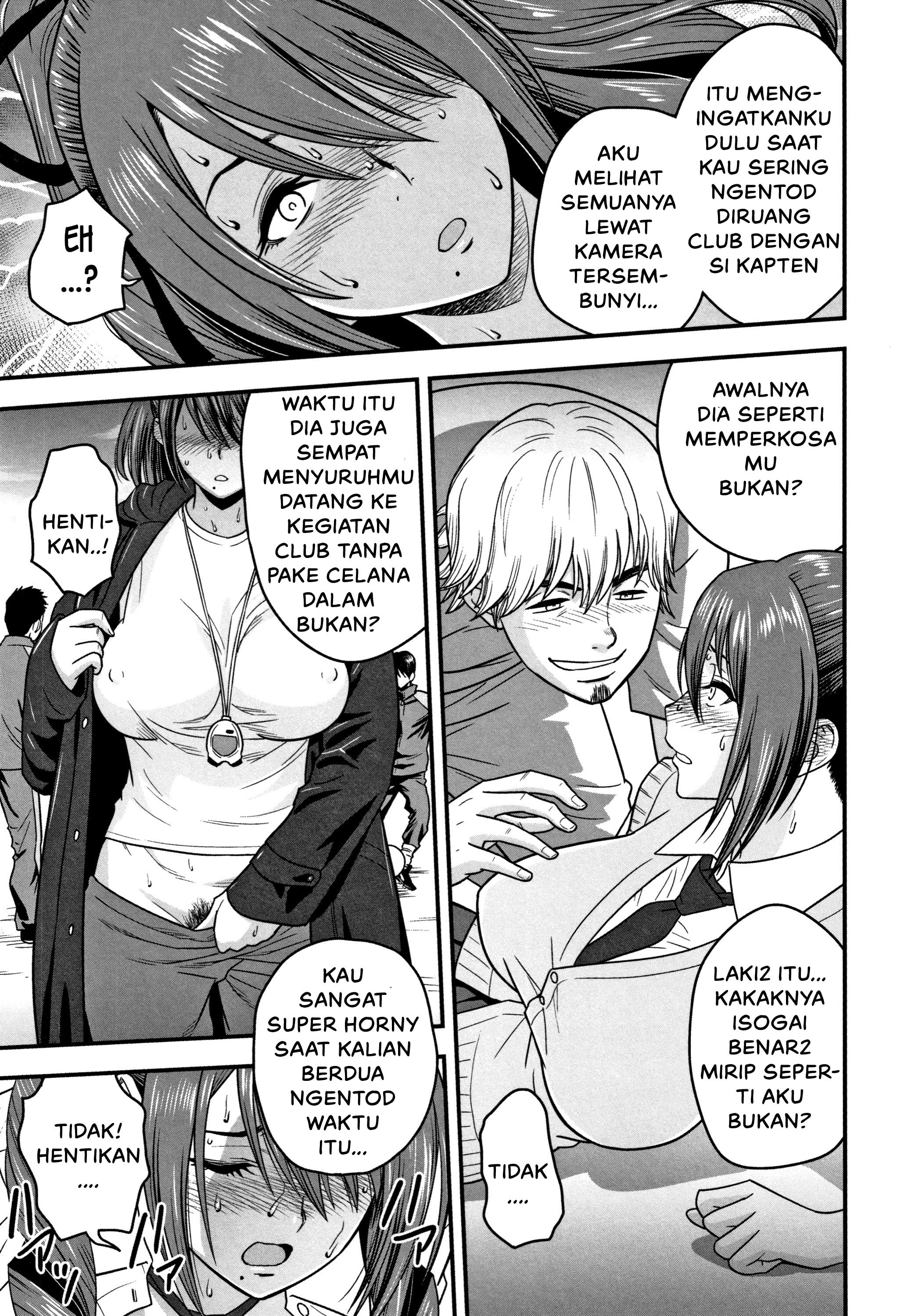 Dankon Sousai -Hitozuma Kyoushi ga Netorareru made no Kiroku - Chapter 8 11