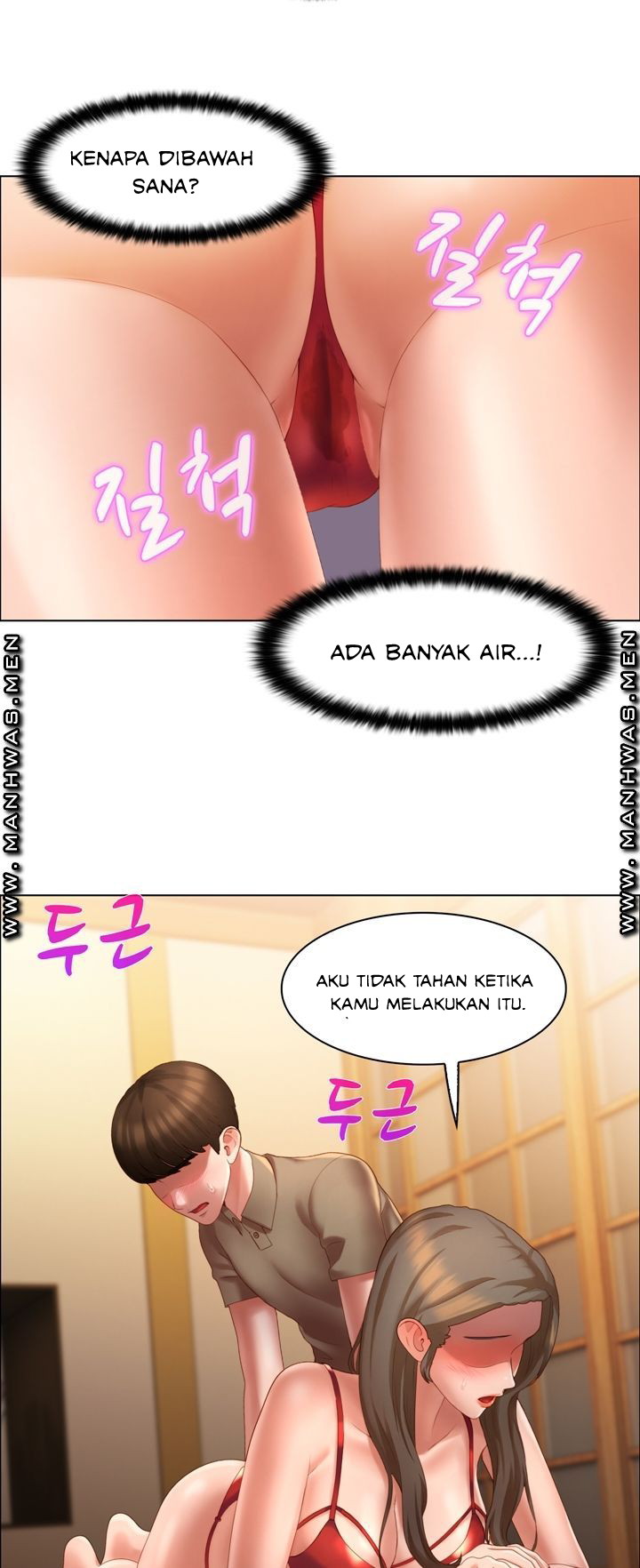 Lewd Wedding - Chapter 8 33