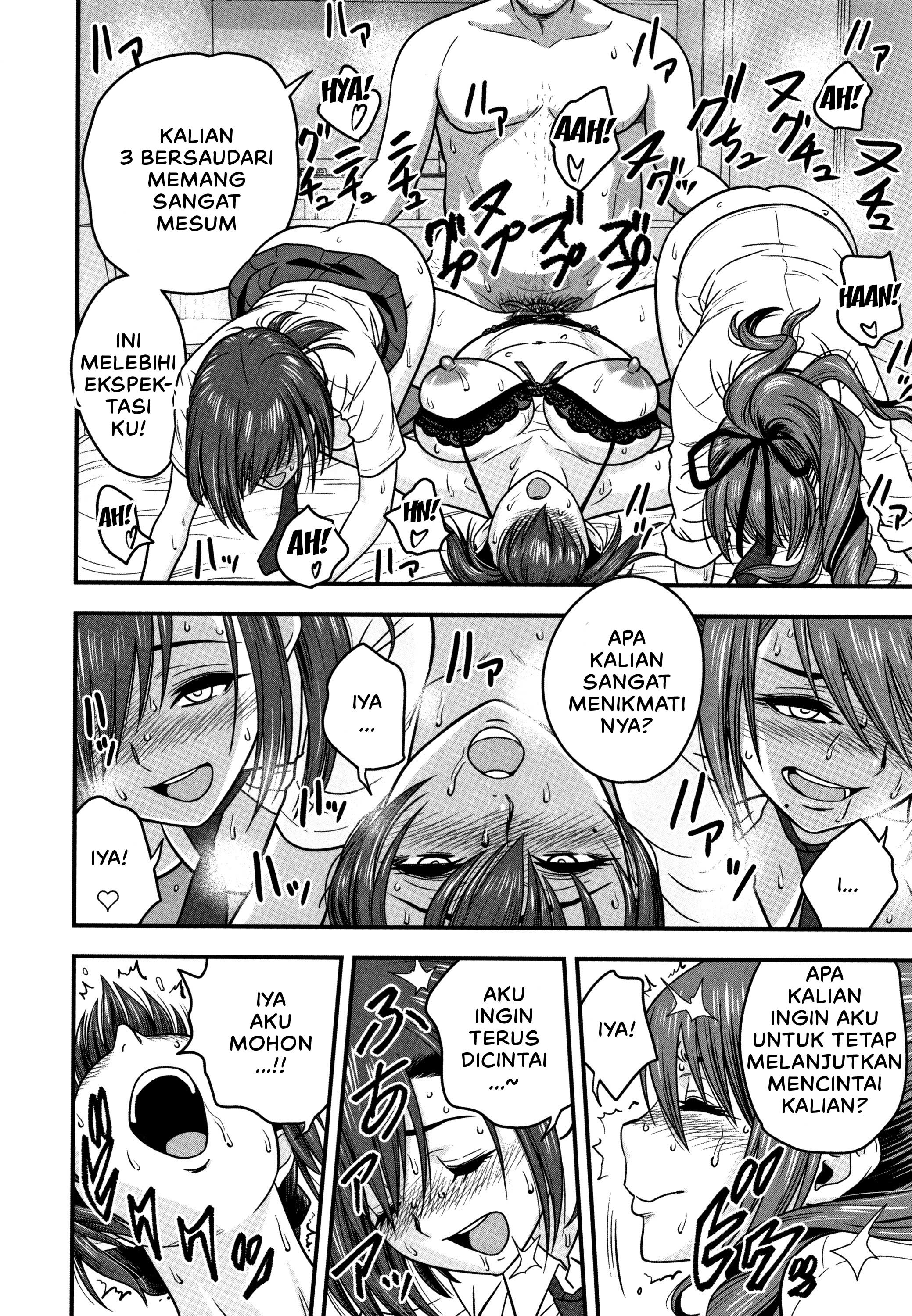 Dankon Sousai -Hitozuma Kyoushi ga Netorareru made no Kiroku - Chapter 8 18