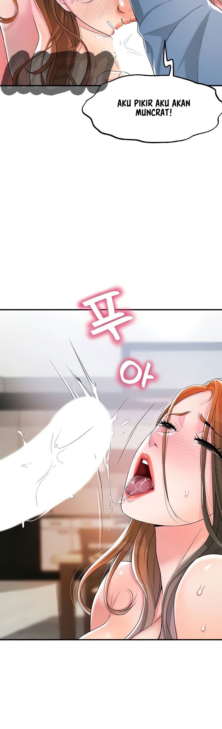 New Town - Chapter 8 42