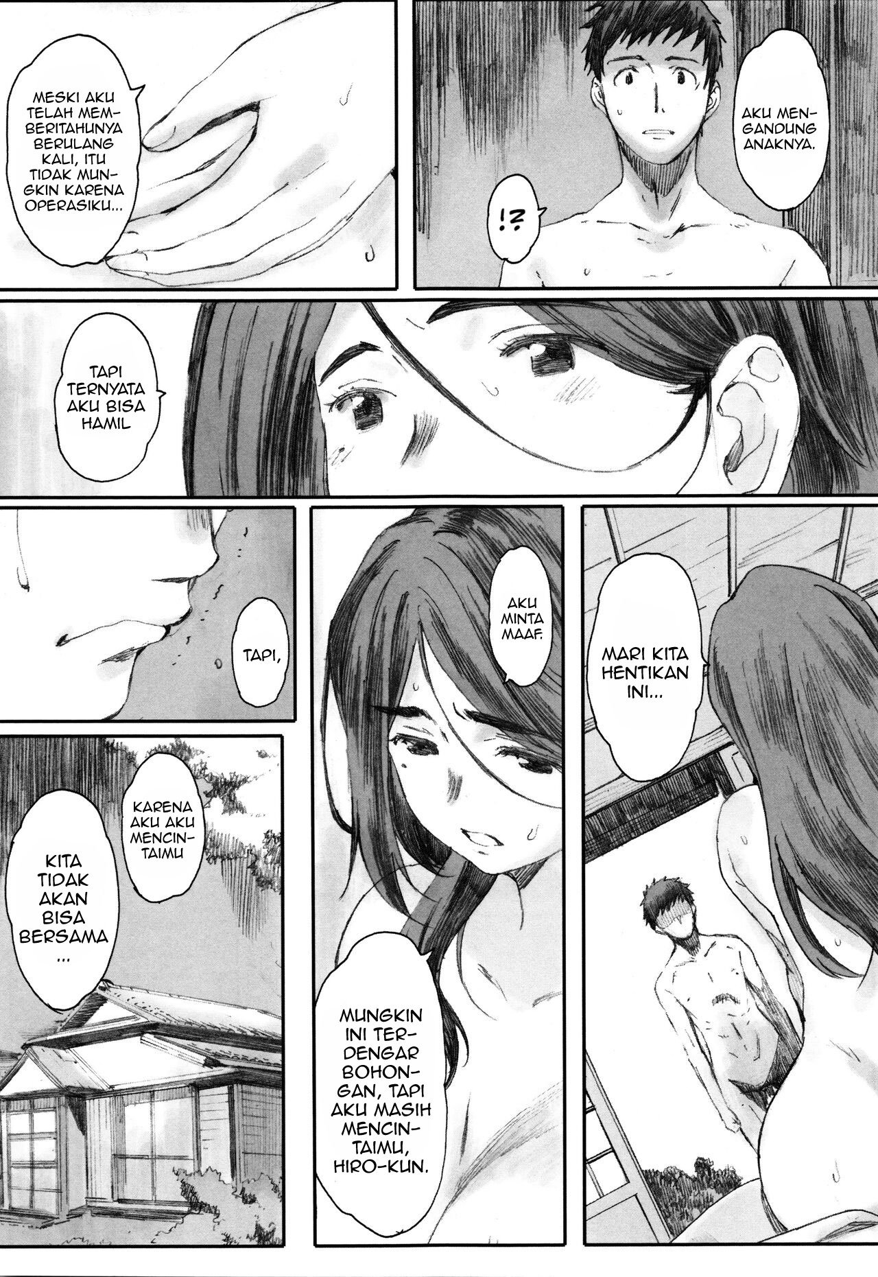 Houkago Initiation - Chapter 8 25