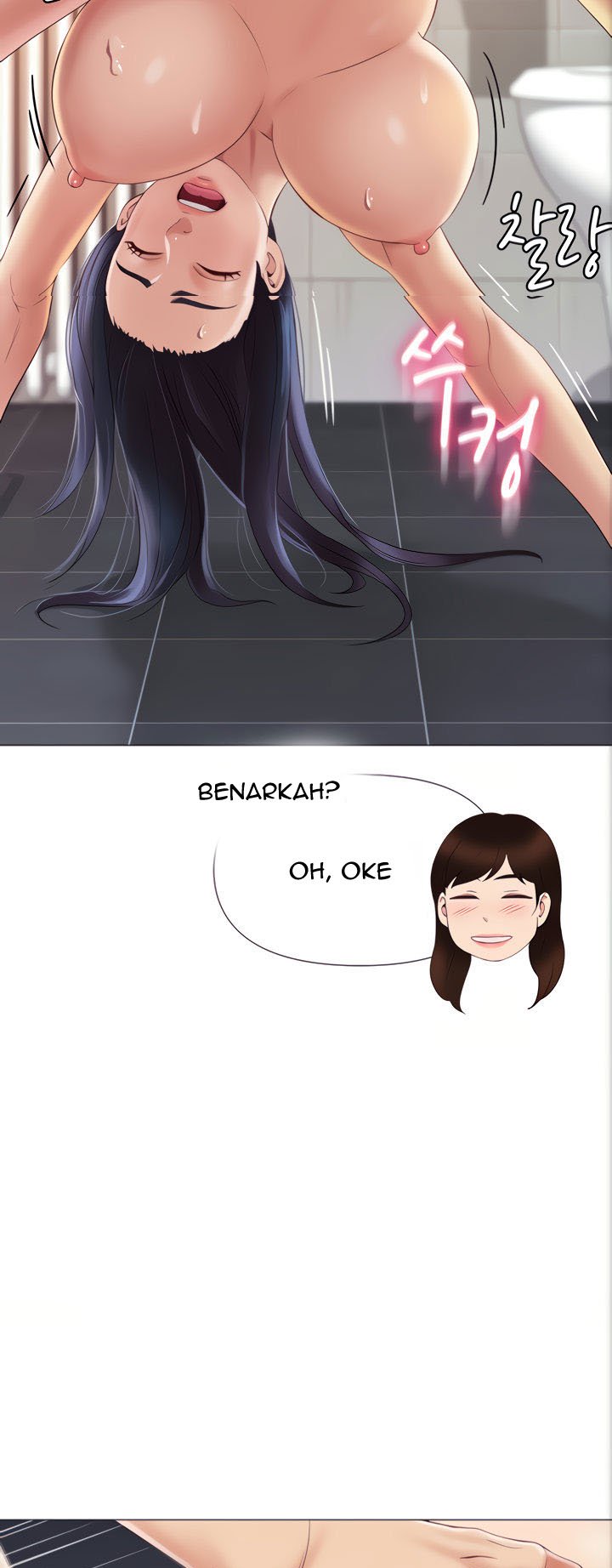 Daughter Friend - Chapter 8 48