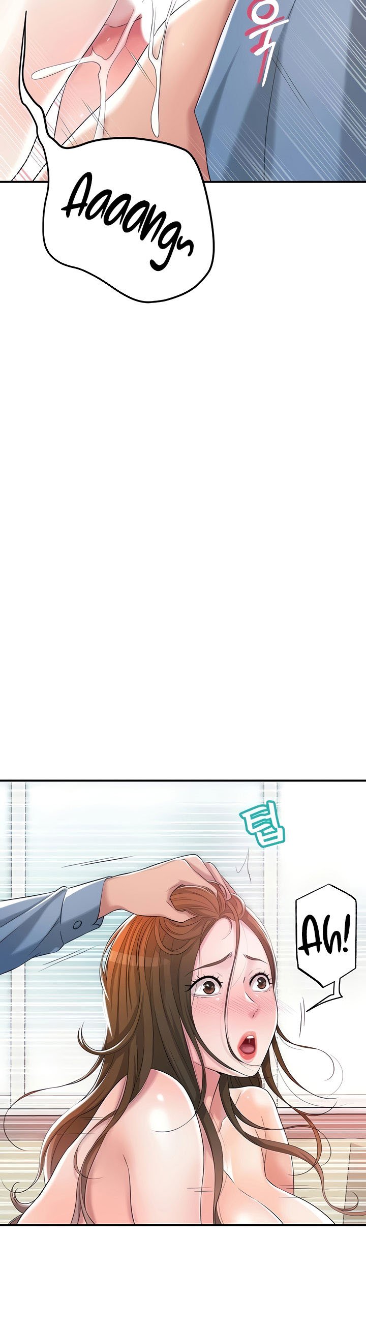 New Town - Chapter 8 52