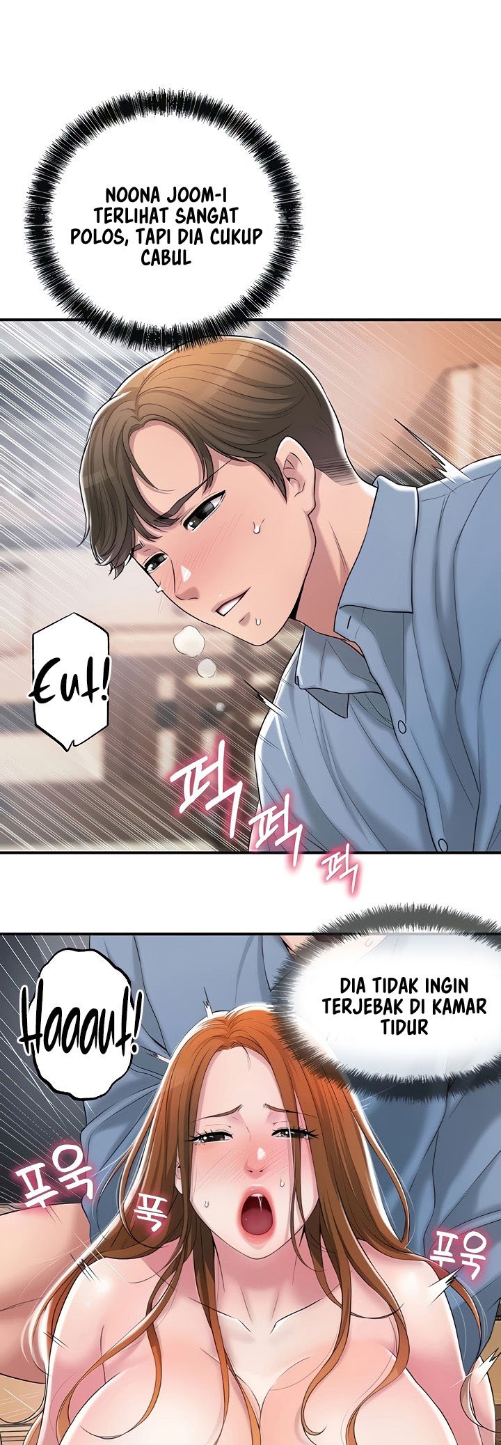 New Town - Chapter 8 48