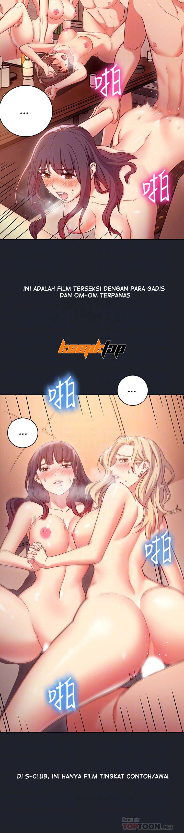 Stepmothers Friends - Chapter 7 15