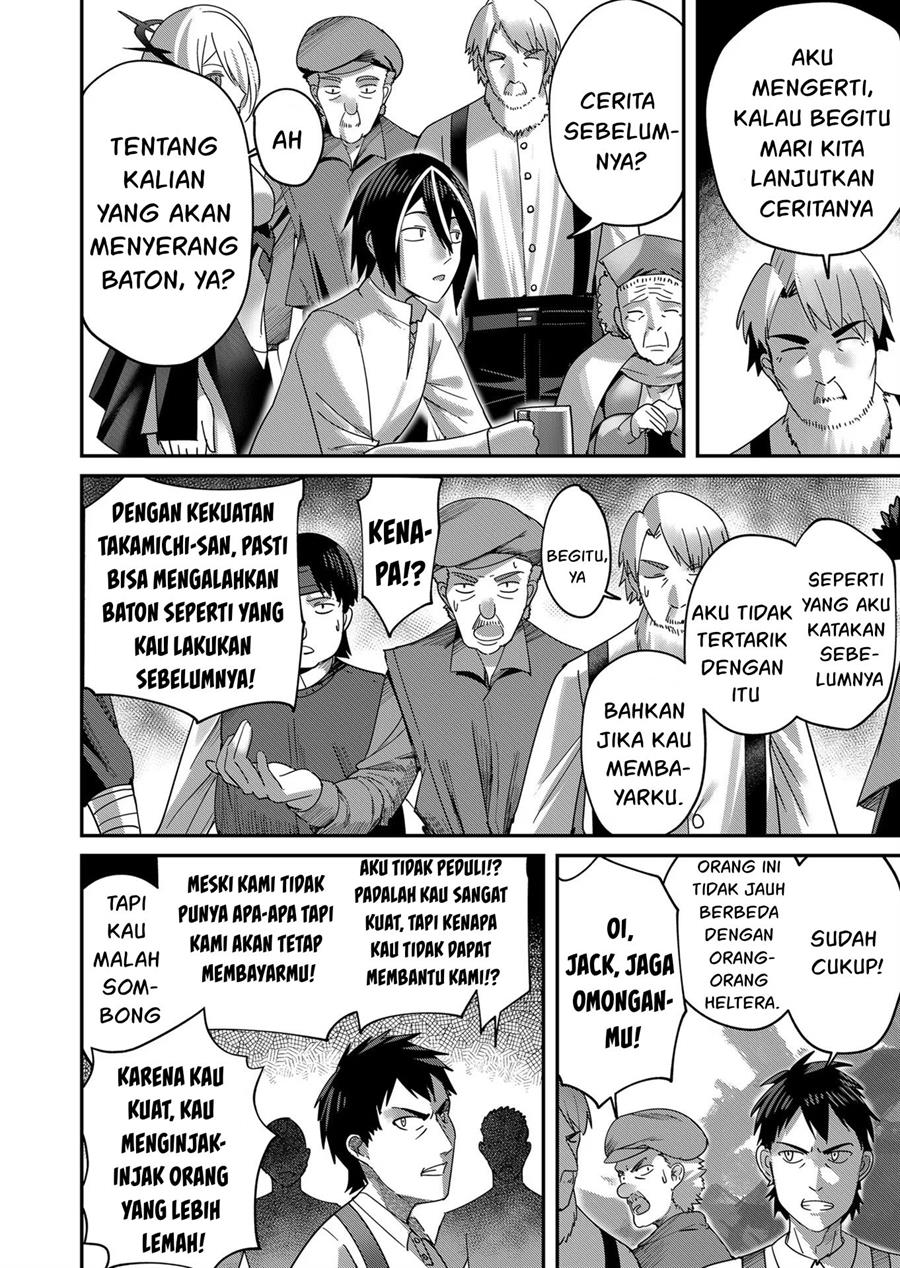 Kichiku Eiyuu - Chapter 7 7