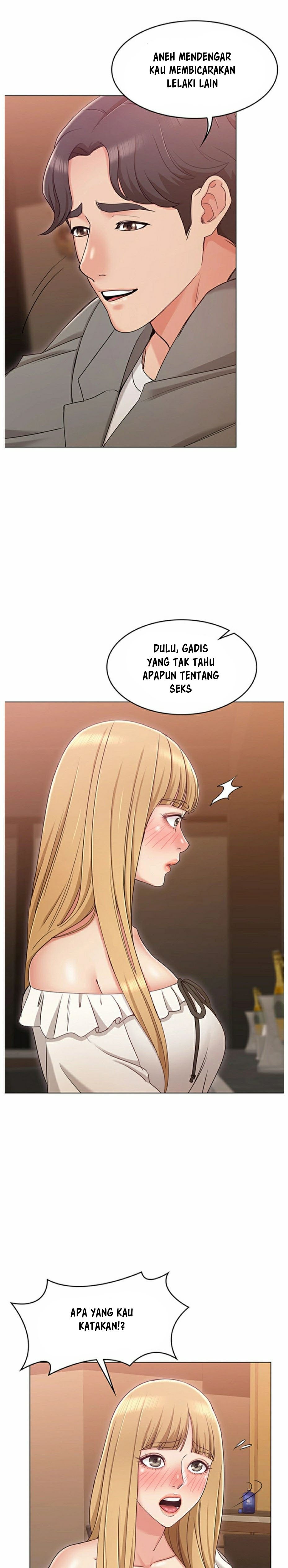 Not You, but Your Sister - Chapter 7 17