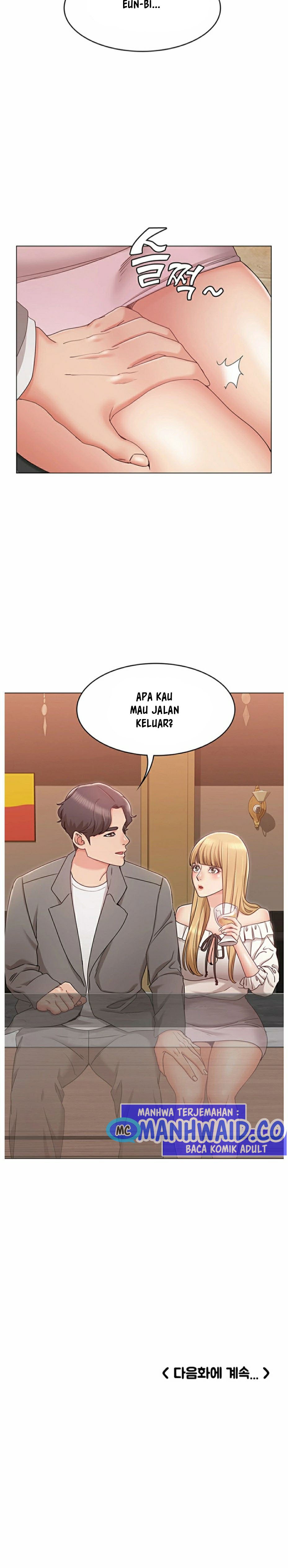 Not You, but Your Sister - Chapter 7 19